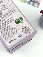 قمقمه کرومی ۵۲۰ میلی لیتر - Image 5