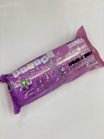 خمیر کِلِی بسته ای ۱۳ تایی - Image 3