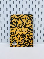 دفتر خط دار جلد سخت درس تخصصی ۱۰۰ برگ نادری - Image 4
