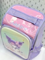کوله صندوقی کرومی 042 - Image 2
