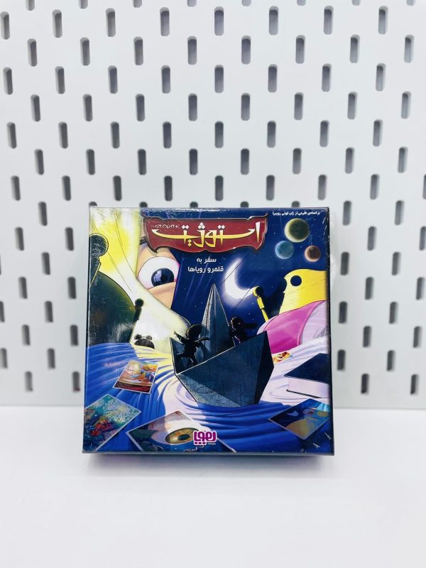 بازی فکری استوژیت - Image 1