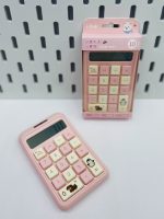 ماشین حساب پاپی ۵۰۶۰۲ - Image 2