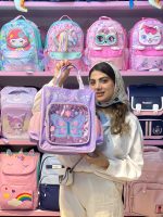 کیف آموزشی پروانه vest