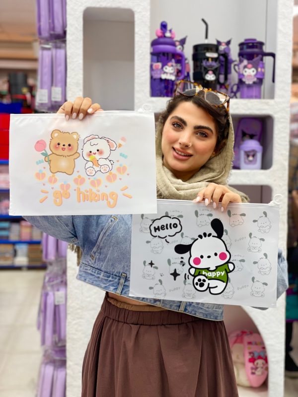 پوشه زیپی - Image 1