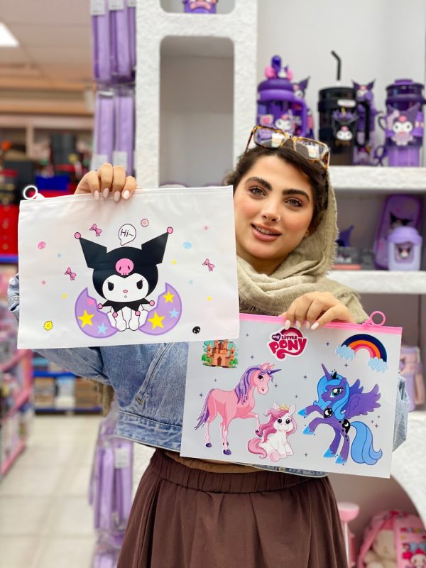 پوشه زیپی - Image 2