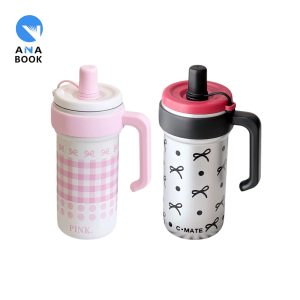 تراول ماگ پاپیون